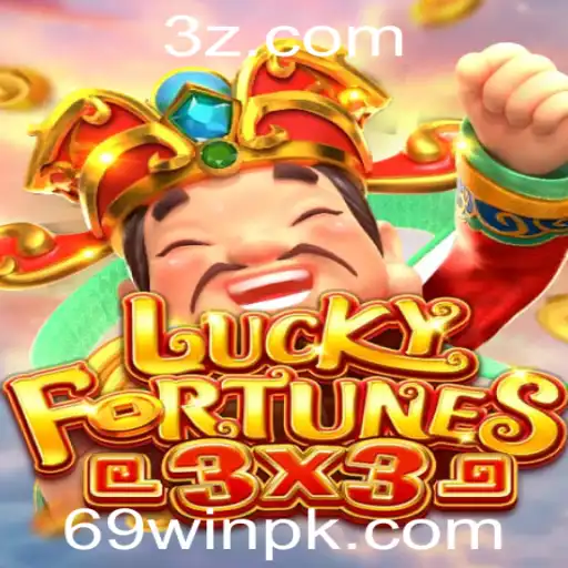 LUCKYFORTUNES3x3: Descubra o Jogo do Momento que Promete Emoções e Recompensas