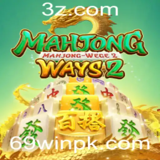 Descubra MahjongWays2: Uma Experiência Inovadora no Universo dos Jogos